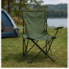 Folding Camping Chair with Cup Holder