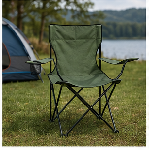 Folding Camping Chair with Cup Holder